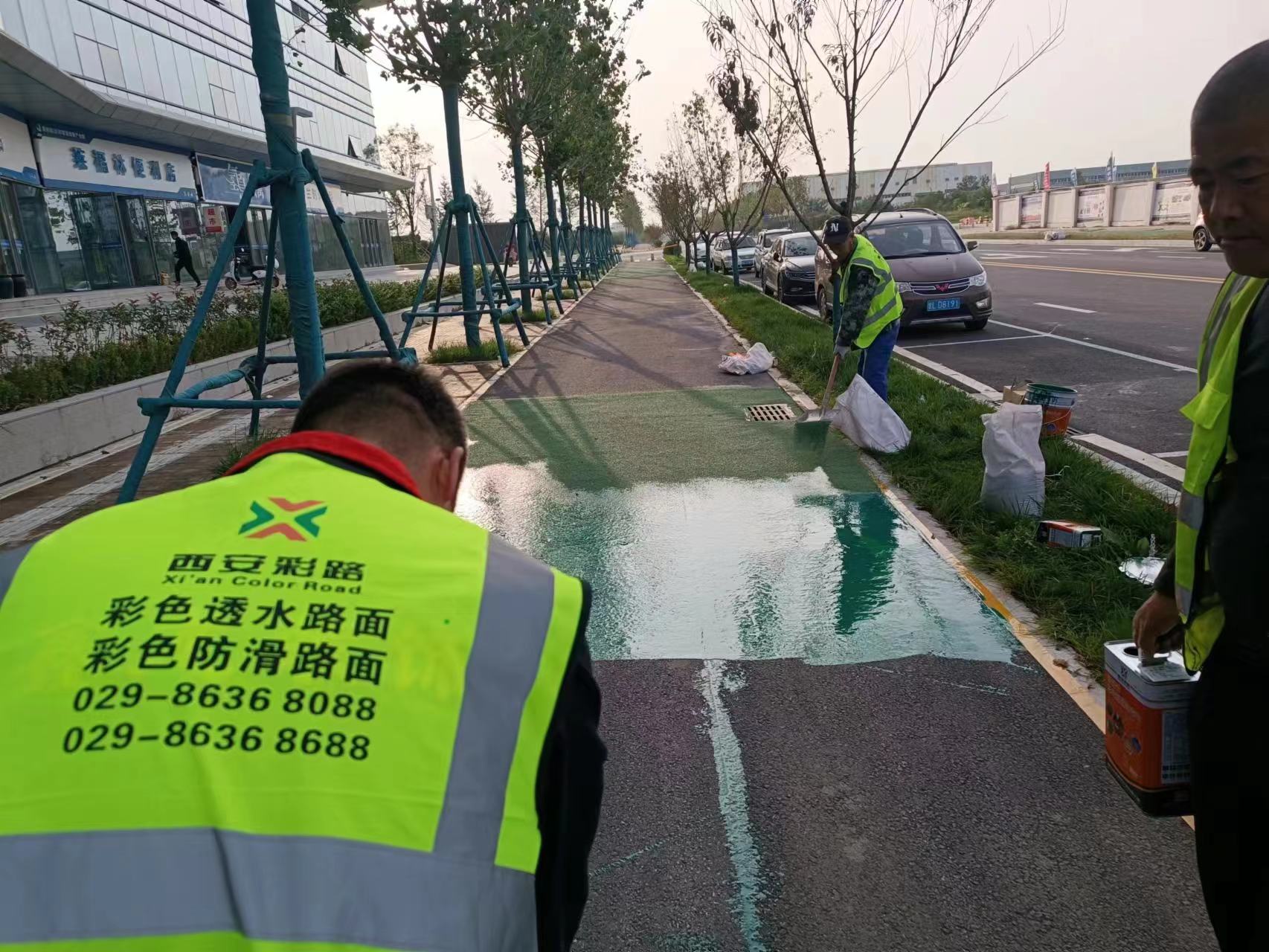 微信图片_20231010081637.jpg