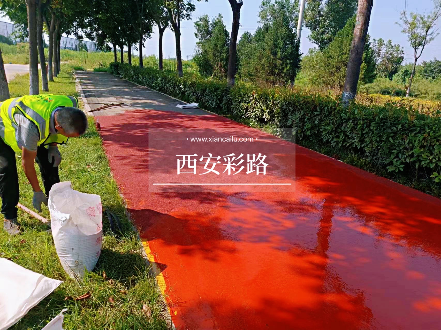 微信图片_20230815095932.jpg