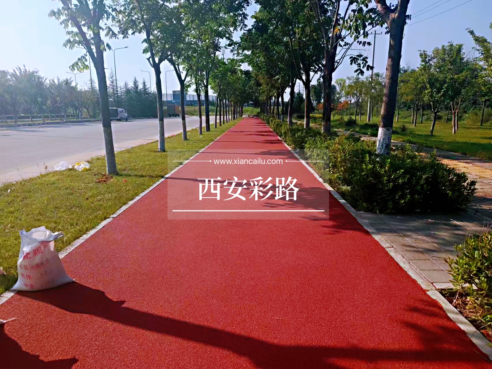 微信图片_20230815095956.jpg