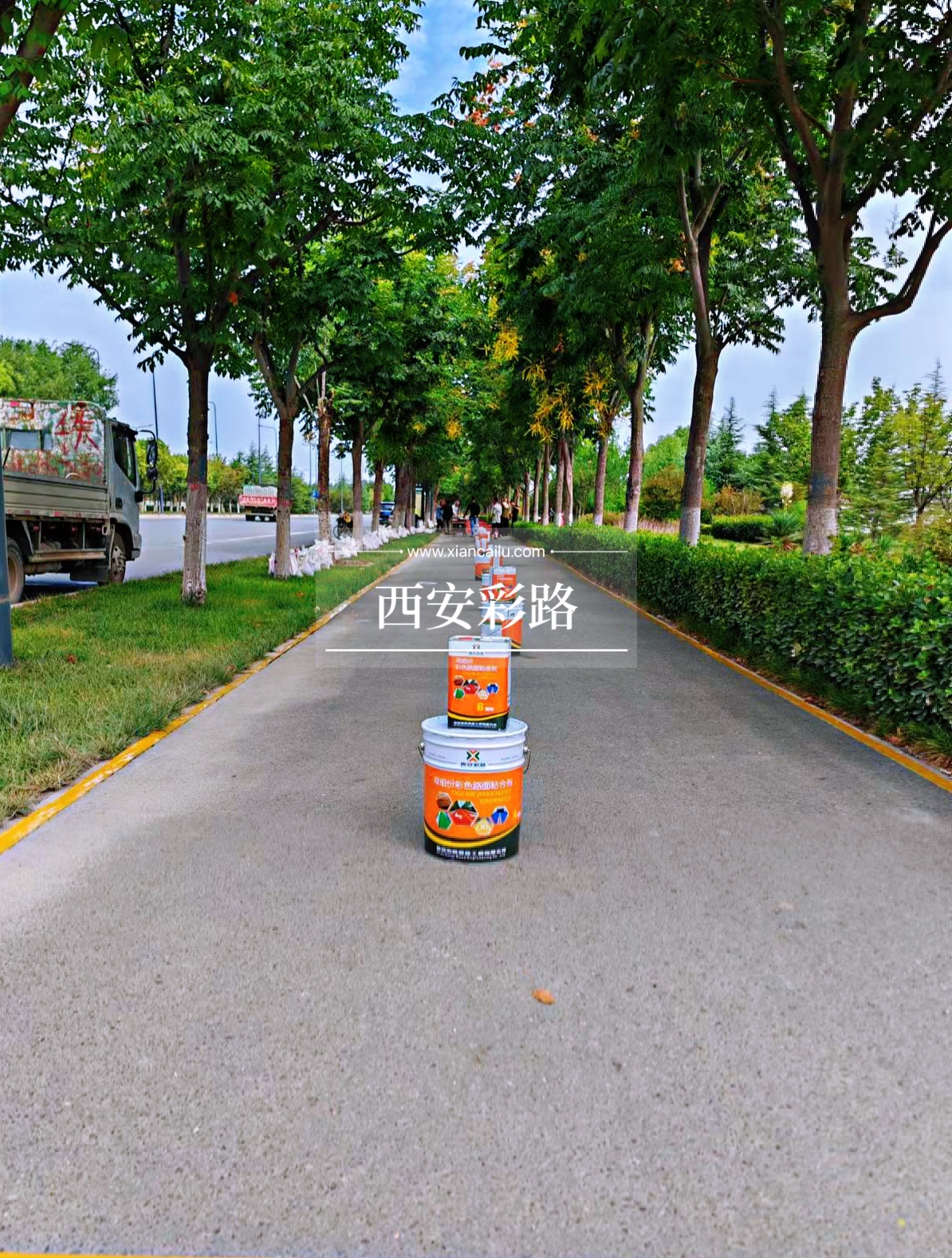 微信图片_20231020150517.jpg