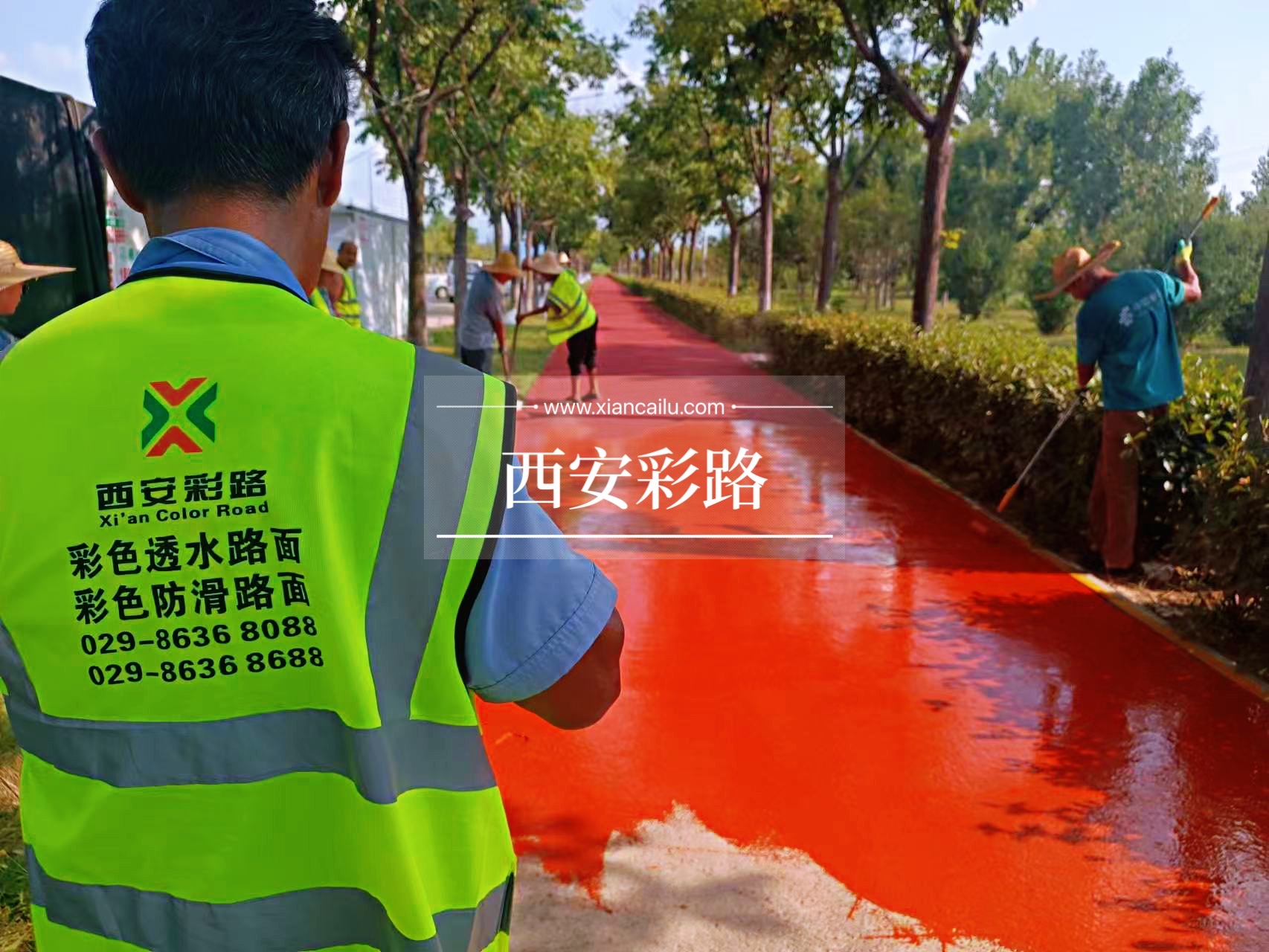 微信图片_20231020150641.jpg